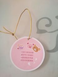 -乐友孕婴童(天津八纬路店)