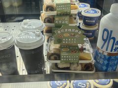 -牛街洪记小吃店(牛街店)