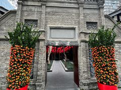 -Tivano意大利餐厅(成都居舍酒店)