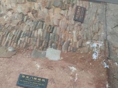 -北京路步行街-千年古道遗址