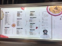 菜单-张阿姨奶茶(湖西路店)