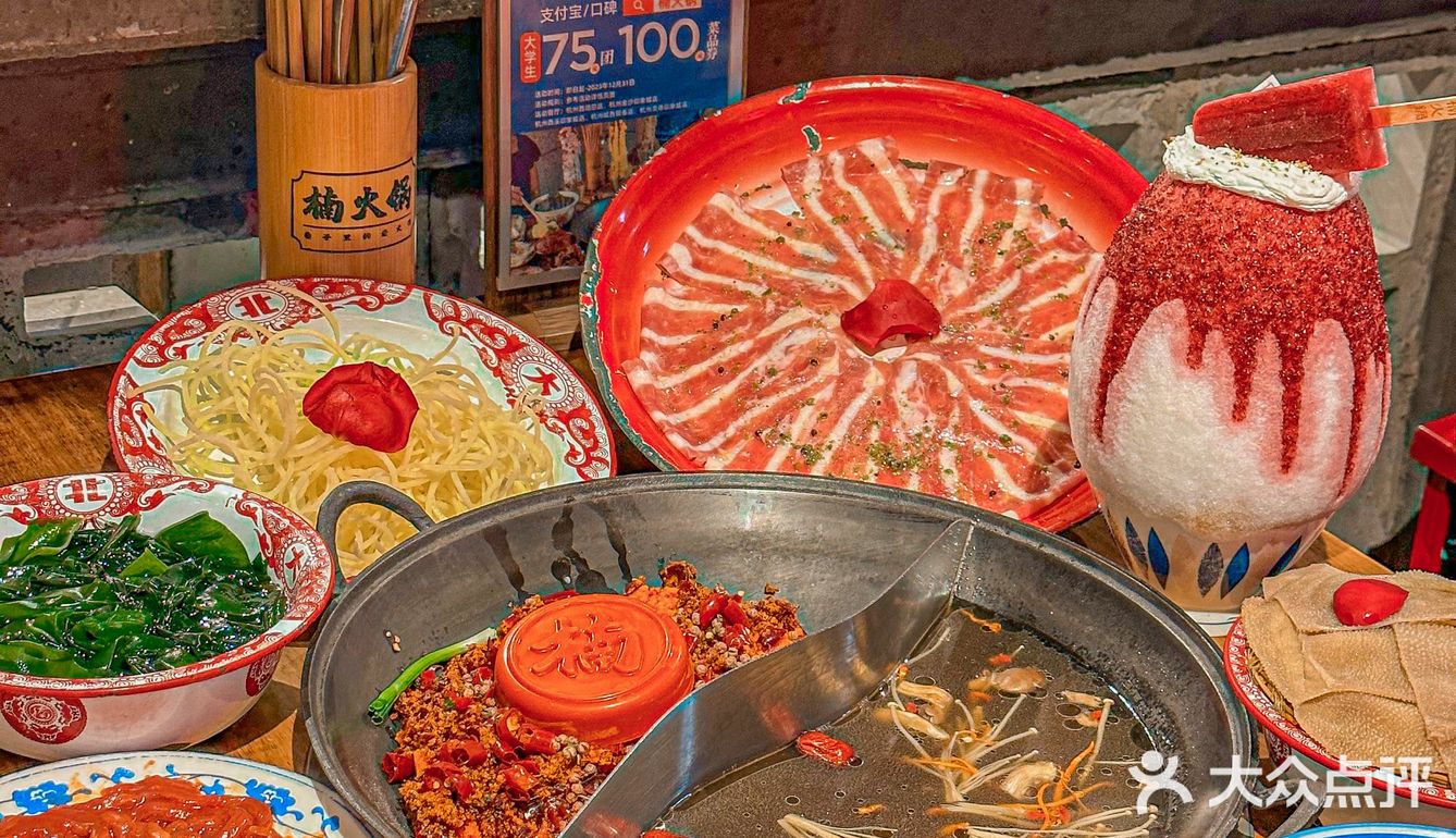 杭州西湖边！！会一直去的店！！！！