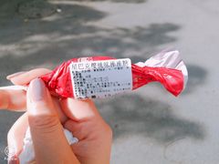 -星巴克(南京鼓楼吾悦广场店)