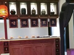 -姚江春中餐厅·太平洋大酒店
