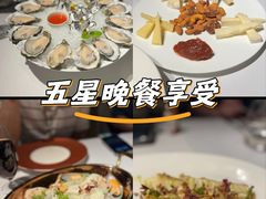 -Oyster Talks 四度蚝法餐厅