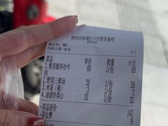 -小竹楼餐厅(窑埠古镇店)