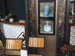 -TPLUS茶家(上海商城南京西路店)