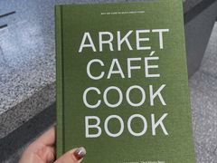 -ARKET CAFÉ(三里屯太古里店)