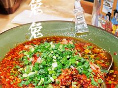 -锦府盐帮·侯宅(五棵松万达店)