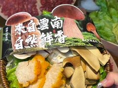 -本色.小马哥烧烤(无锡九里仓店)
