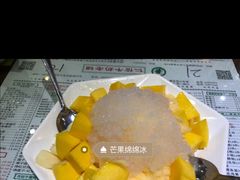 -仁信老铺(嘉信店)