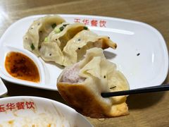 -玉华饮食店(茅台路店)