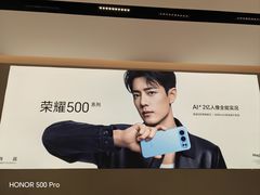 -东兴万宝财富商业广场