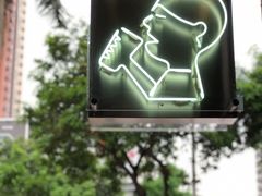 -喜茶(东莞雍华庭店)