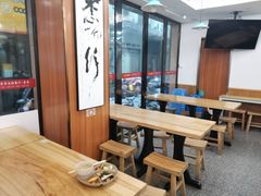 -素满香·素食自助餐(福州·长乐北路店)