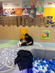 -孩子王童乐园(上海青浦吾悦广场店)