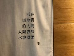 -彳亍咖啡·这里(水湾路店)
