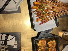 -烤匠麻辣烤鱼(环球中心店)
