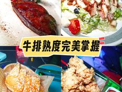 -DEEP·美式餐吧(五棵松华熙LIVE店)