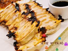 皮皮虾锅贴-奥华餐厅·老张记(台基厂店)