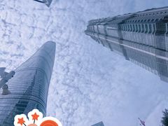 -上海中心大厦