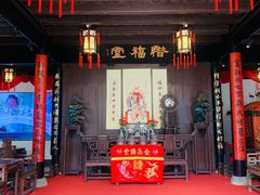 -绍兴鲁迅故里·沈园景区