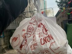 -广东道至正餐厅(区庄店)