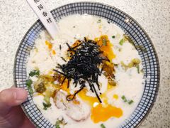 -桃园眷村(万象天地店)