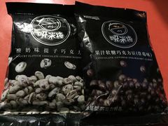 -全家便利店(东直门店)