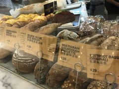 -PAPER STONE BAKERY(天环店)