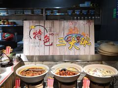 -爷爷家的粥铺(庐江店)