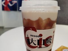 -炖物24章·顺时轻养茶(杭州保利时光里店)
