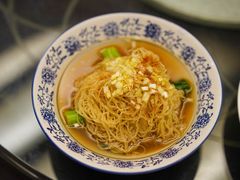 -中国大酒店·食街