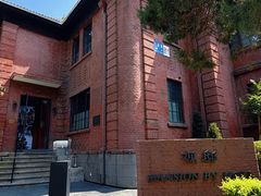 -茉里观邸(民国洋楼店)