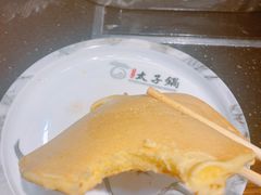 -徐师傅太子锅(文化路店)