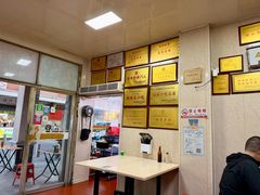 -炬龙牛肉店(新华店)