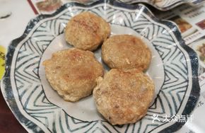 Golden Fried Pearl Fish Cake
