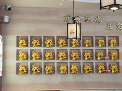 -遇东北林区铁锅炖(南开店)