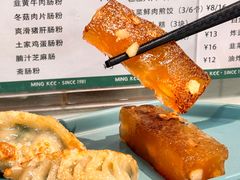 -西关明记肠粉(荔枝湾店)