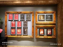 -炳胜公馆(珠江新城店)