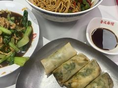 -鲁达面馆本帮风味(共康东路店)
