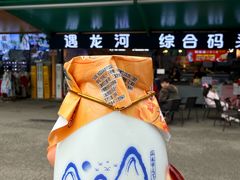-桂林兴坪漓江