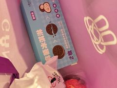 -GANSO元祖食品(延长路店)