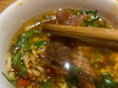 -袁记串串香(新南门店)