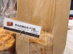 -85度C(成都浆洗街店)