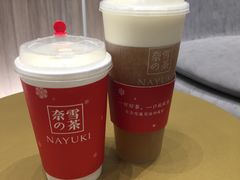 -奈雪的茶(市百一店)