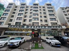 -清真·益鑫羊肉手抓馆(花园北街店)