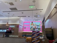 -老板恋上鱼(印象城店)