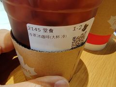 -Tims天好咖啡·贝果(凯德大峡谷购物中心店)