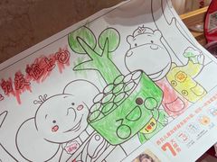 -西贝(上海我格广场店)